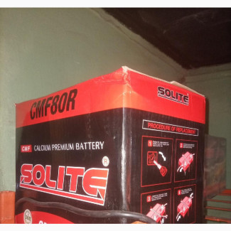 80AH Solite