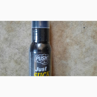 Just Suck It! - Deep Throat Spray 30ml