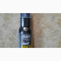 Just Suck It! - Deep Throat Spray 30ml