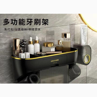 Multifunctional Toothbrush Holder Toothpaste Dispenser - Brand New
