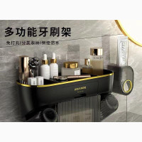 Multifunctional Toothbrush Holder Toothpaste Dispenser - Brand New