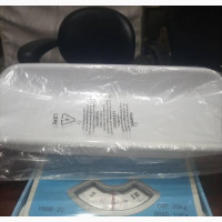 Baby Weighing Scale - Brand New