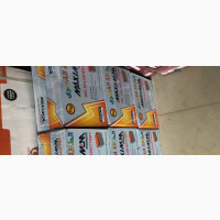 120W Solar Battery