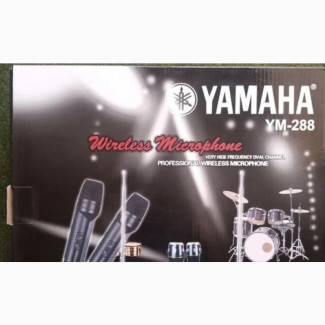 Yamaha Wireless Microphone - Perfect for Outdoor Events