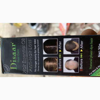 Disaar Hair Growth
