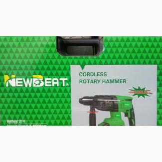 Rotary Hammer Drill