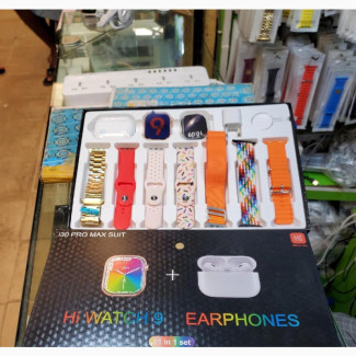 Smart Watch I30 Pro Max Suit - Brand New, Gold Band Color
