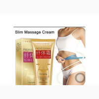 Professional Weight Loss/Fat Burning/Slimming Cream