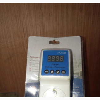 15 Amp Digital All Electronic Guard