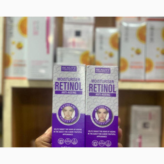 Beauty Formula Retinol Moisturizer