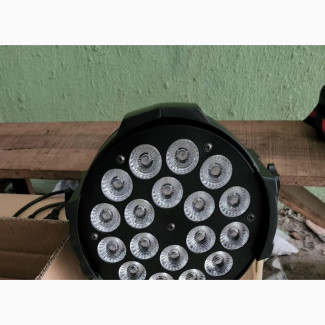 LED Moodlight