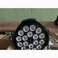 LED Moodlight