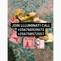 Illuminati true agent in Uganda Kala call+256760929672, 0758572557