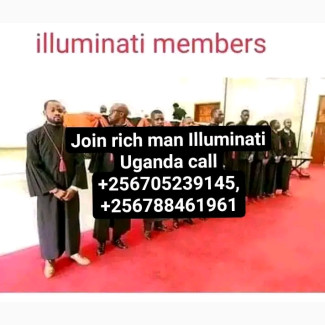 DON FREE ILLUMINATI CALL+256705239145/+256788461961
