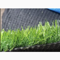 Artificial Grass - High Quality Synthetic Carpet Grass