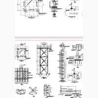 Design Constr. Of Over Head Water Tank Water Treatment