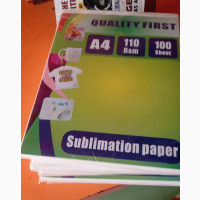 Sublimation Paper A4 Size