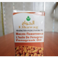 Fenugreek Oil