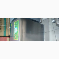 Synix Deepfreezer 150L With Retention Up to 100hrs