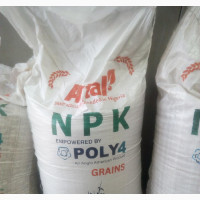 Artal Fertilizer