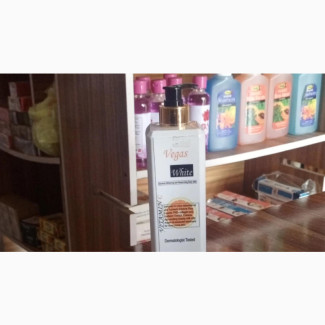 Vegas White Lotion