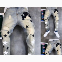 Amiri Luxury Baggy Jeans - Order Now