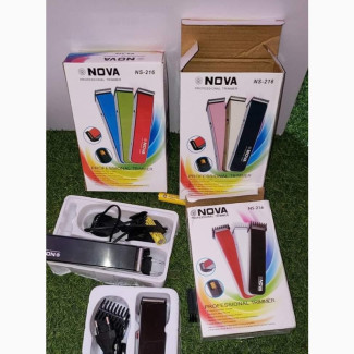 Nova Rechargeable Clipper