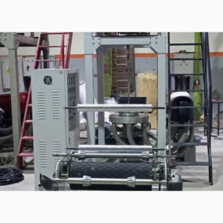 Nylon Extruder Machine 45mm
