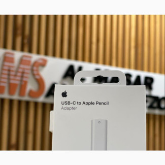 Apple Pencil 1st Generation Adapter - White
