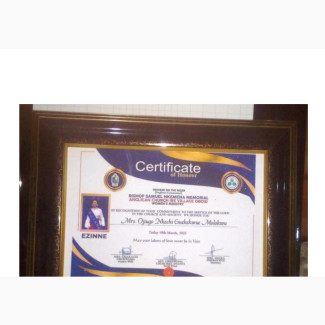 8 by 12 Inches Frame