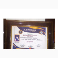 8 by 12 Inches Frame