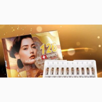 Aqua Skin Veniscy 126 Skin Whitening Injection