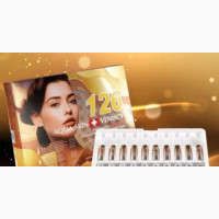 Aqua Skin Veniscy 126 Skin Whitening Injection