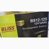 Bliss Battery 125ah/12v Available as Seen