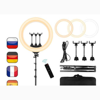 22 Inch Ring Light Kit 60W Bluetooth Control