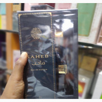 Saheb Perfume - Unisex Fragrance by Ard Al Zaafaran