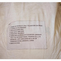 Aluminium Sulphate 50kg