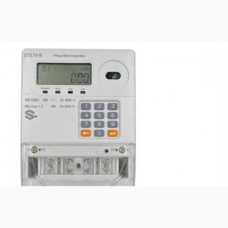 Singe Phase Checking Meter (Non-Disco)