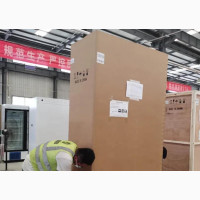 Haier Biomedical Ultra Low Temperature Freezer