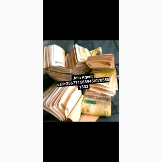 Join Illuminati agent call+256771585945/0705551533