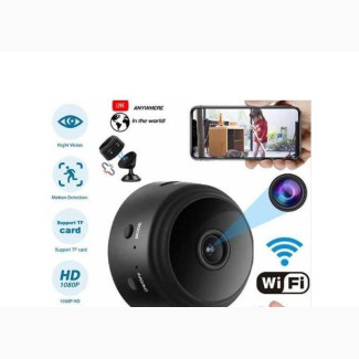 1080p Full HD Wireless IP Hidden Camera