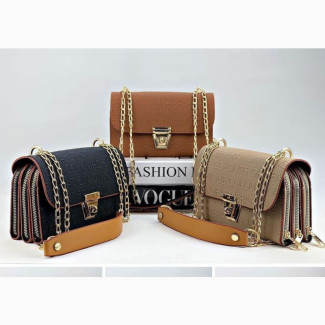 Small Handbag With Chain