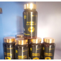 Immune Plus(+) Capsules