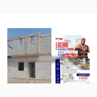 Eastern Haven Owerri