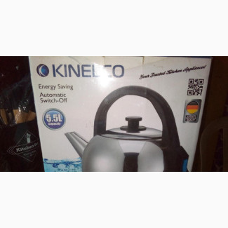 Kinelco 5.5L Electric Kettle - Brand New