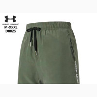 Green Short With Tight
