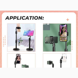 Mobile Phone Bracket