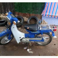 Yamaha 2002 Blue
