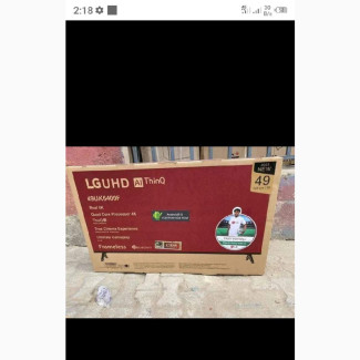 Brand New LG Tv
