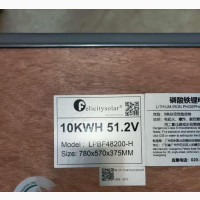 10kwh 51.2v Felicity Lithium Battery